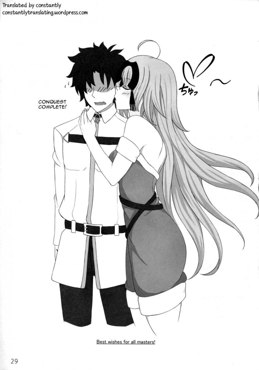 c91-shoujo-seiyaku-nogod-kokuren-shoujo-fategrand-order-english-constantly