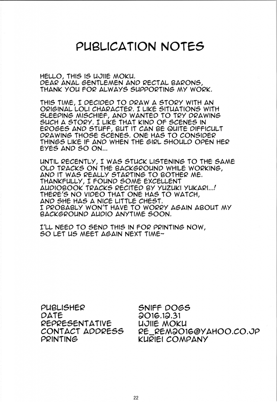 c91-sniff-dogs-ujiie-moku-js-kouminkan-anal-mischief-on-a-sleeping-elementary-school-girl-english-n0504