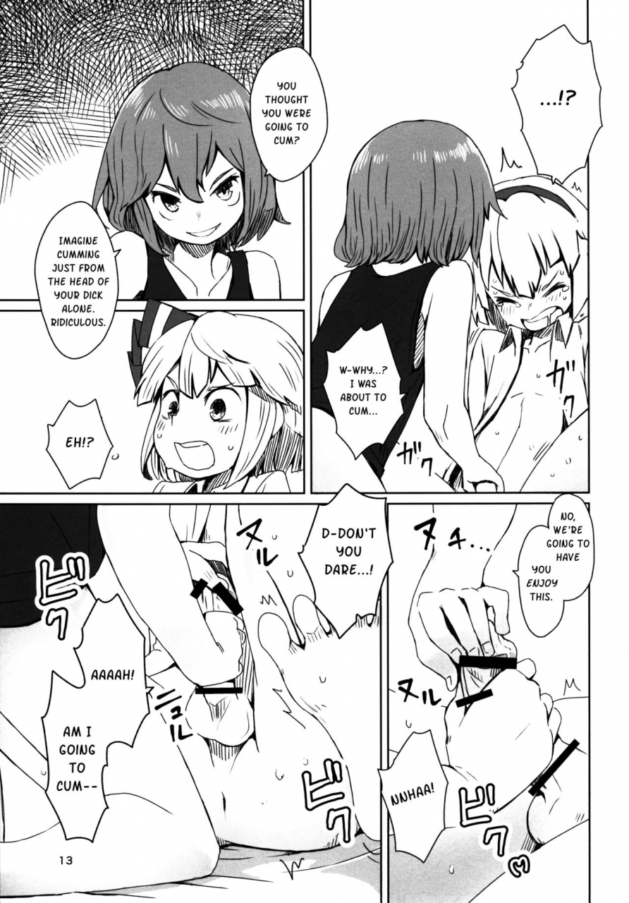 c91-sorabatake-d-at-i-touhou-teien-tan-touhou-garden-story-touhou-project-english-sexy-akiba-detectives