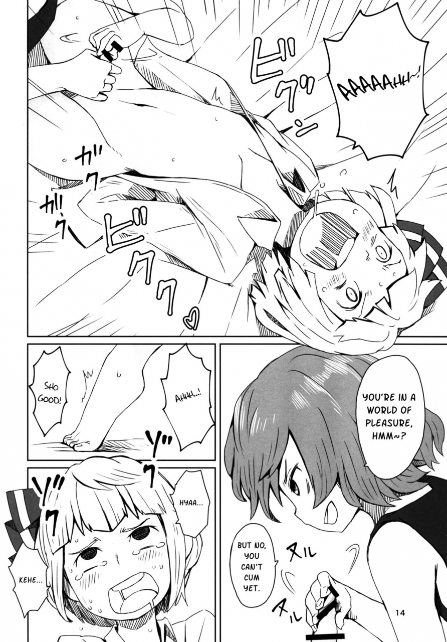 c91-sorabatake-d-at-i-touhou-teien-tan-touhou-garden-story-touhou-project-english-sexy-akiba-detectives