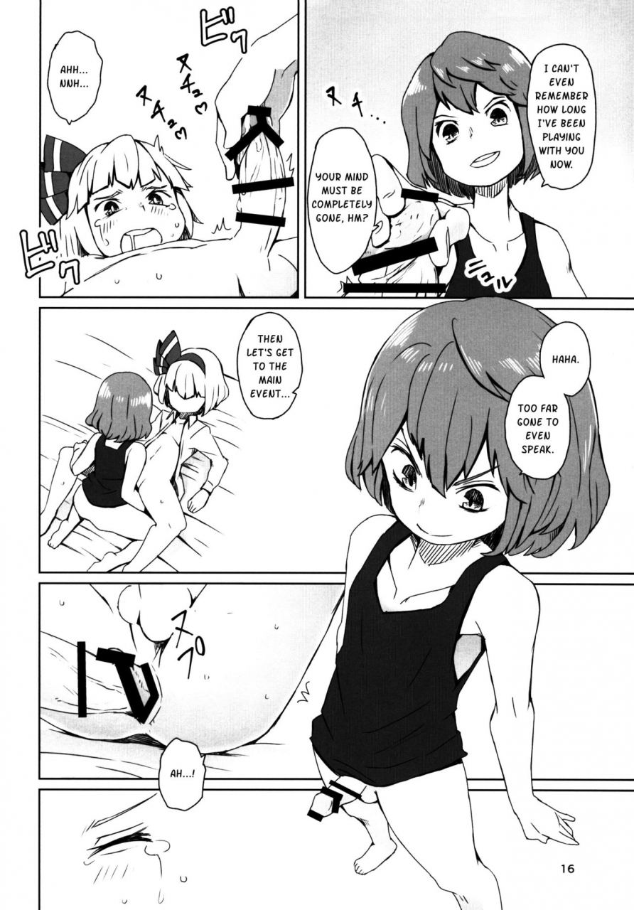c91-sorabatake-d-at-i-touhou-teien-tan-touhou-garden-story-touhou-project-english-sexy-akiba-detectives