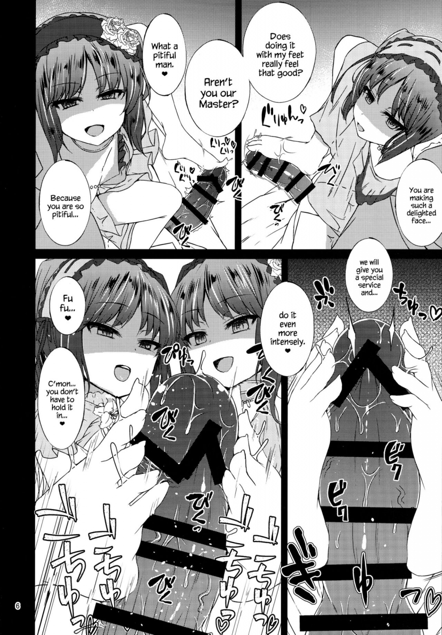 c91-spicy-loves-heaven-kamita-megami-no-itazura-goddesses-prank-fategrand-order-english-hennojin