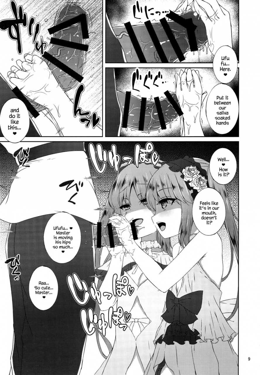 c91-spicy-loves-heaven-kamita-megami-no-itazura-goddesses-prank-fategrand-order-english-hennojin