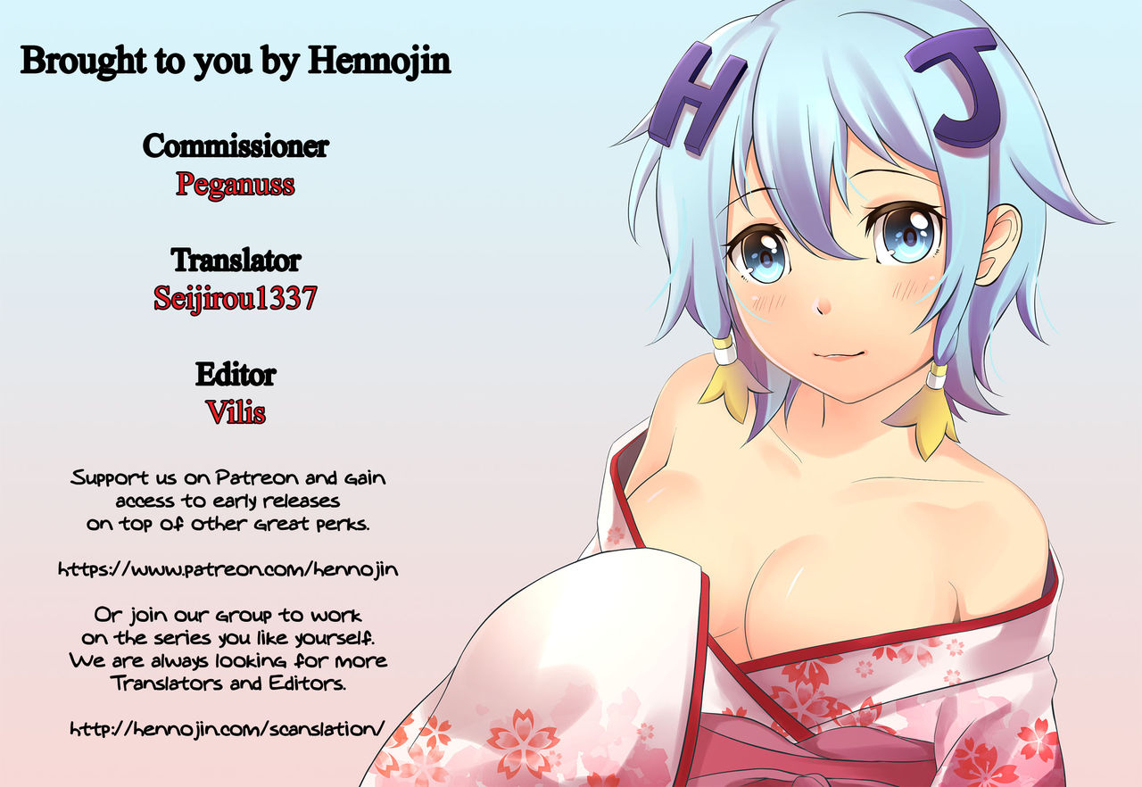 c91-spicy-loves-heaven-kamita-megami-no-itazura-goddesses-prank-fategrand-order-english-hennojin