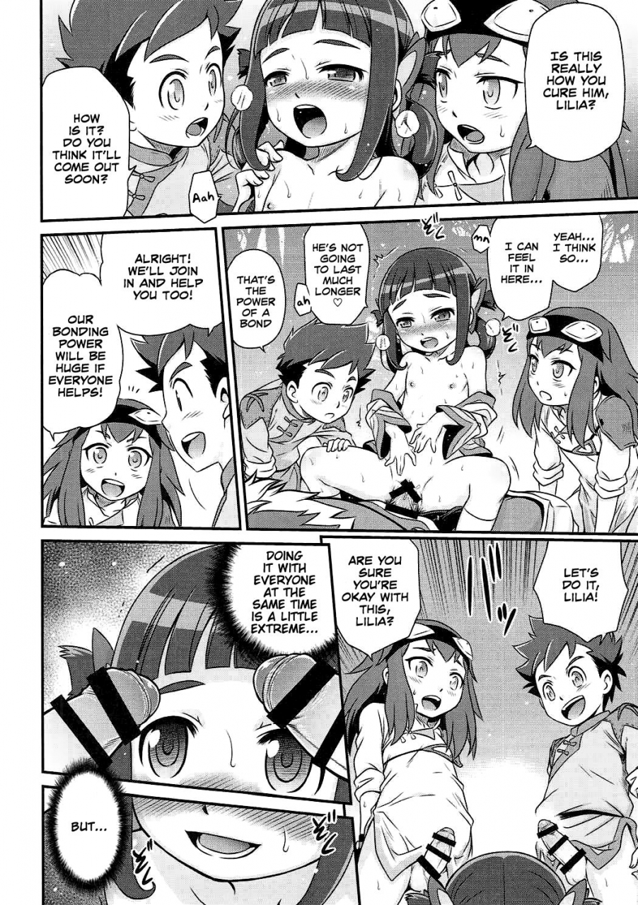 c91-studio-tar-kyouichirou-lilia-ni-muchaburi-ride-on-monster-hunter-english-shotachan