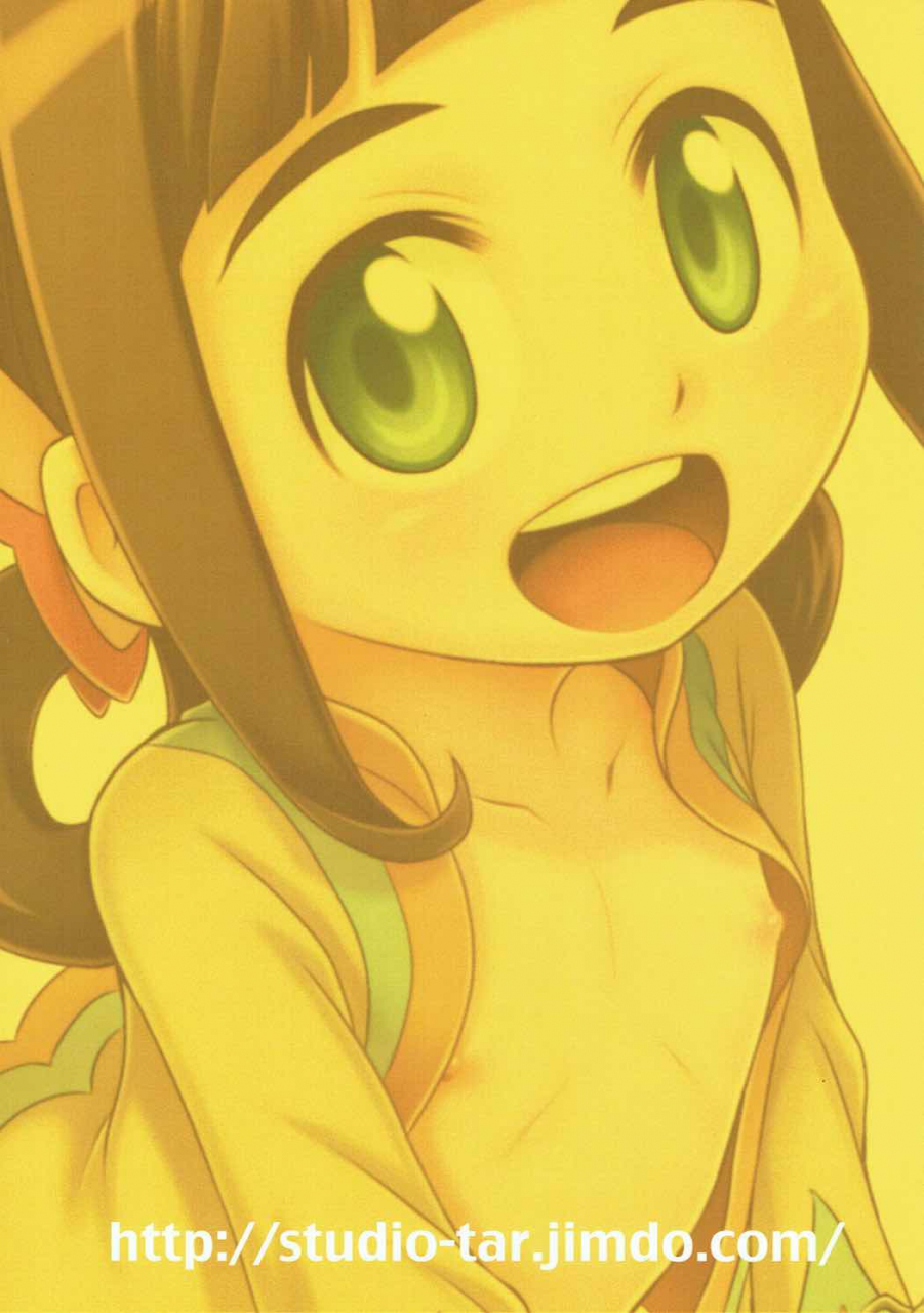 c91-studio-tar-kyouichirou-lilia-ni-muchaburi-ride-on-monster-hunter-english-shotachan