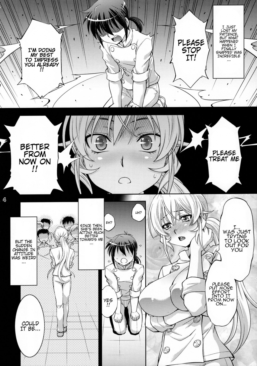 c91-studio-wallaby-yuzu-syrup-saimin-erina-sama-shokugeki-no-soma-english-h-konbini