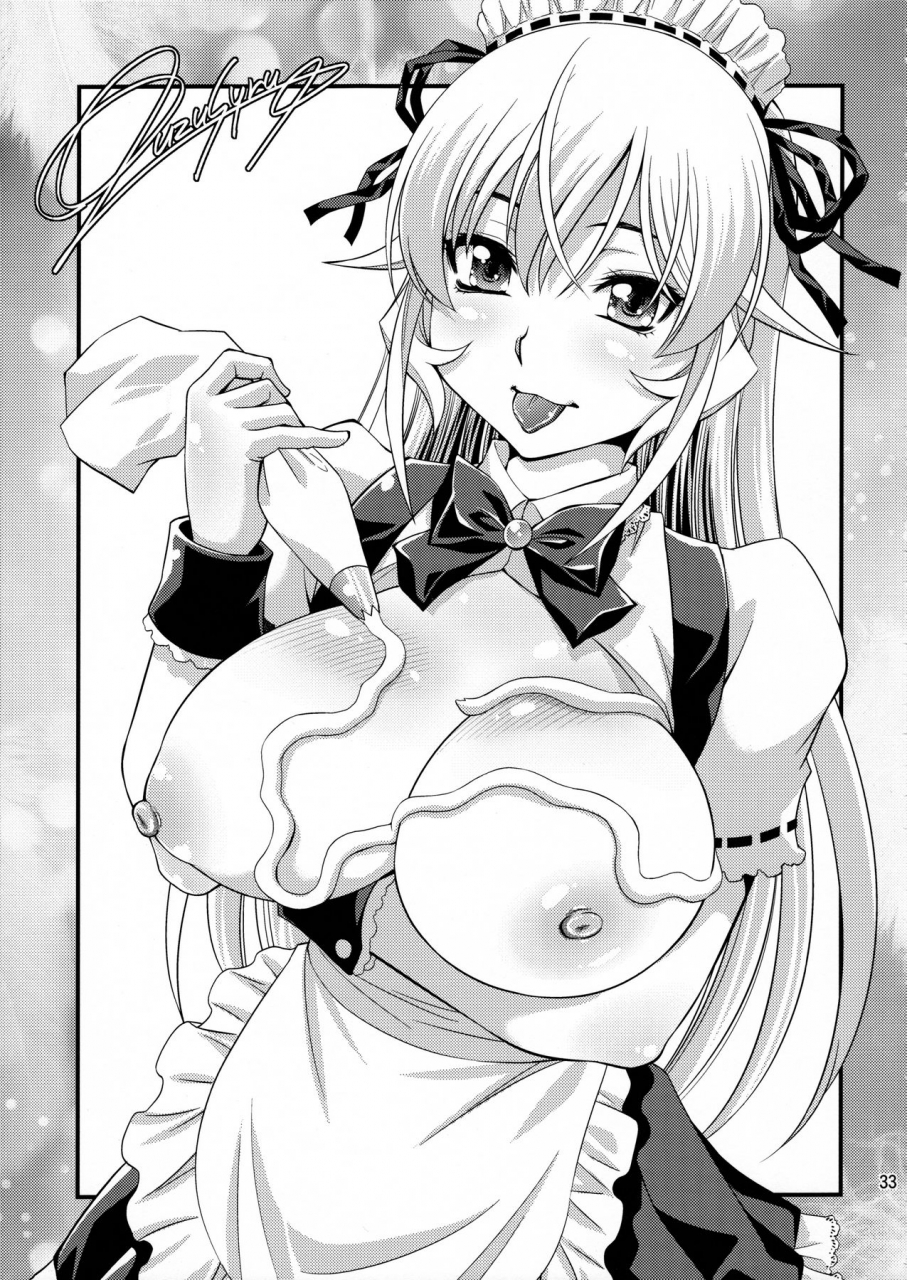 c91-studio-wallaby-yuzu-syrup-saimin-erina-sama-shokugeki-no-soma-english-h-konbini