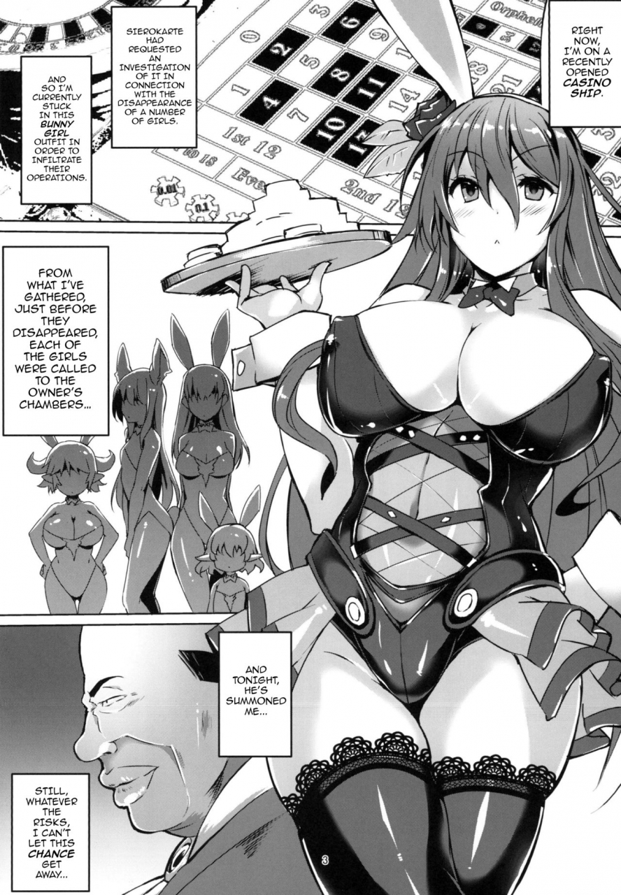 c91-suhamaya-satou-takumi-bunny-rose-bunny-rosetta-san-ga-ossan-ni-yararechau-hanashi-bunny-rosethe-tale-of-how-the-bunny-girl-rosetta-came-to-be-fucked-by-a-middle-aged-man-granblue-fantasy-english-darknight