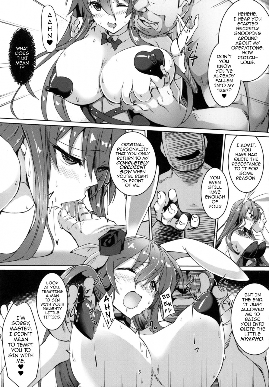 c91-suhamaya-satou-takumi-bunny-rose-bunny-rosetta-san-ga-ossan-ni-yararechau-hanashi-bunny-rosethe-tale-of-how-the-bunny-girl-rosetta-came-to-be-fucked-by-a-middle-aged-man-granblue-fantasy-english-darknight