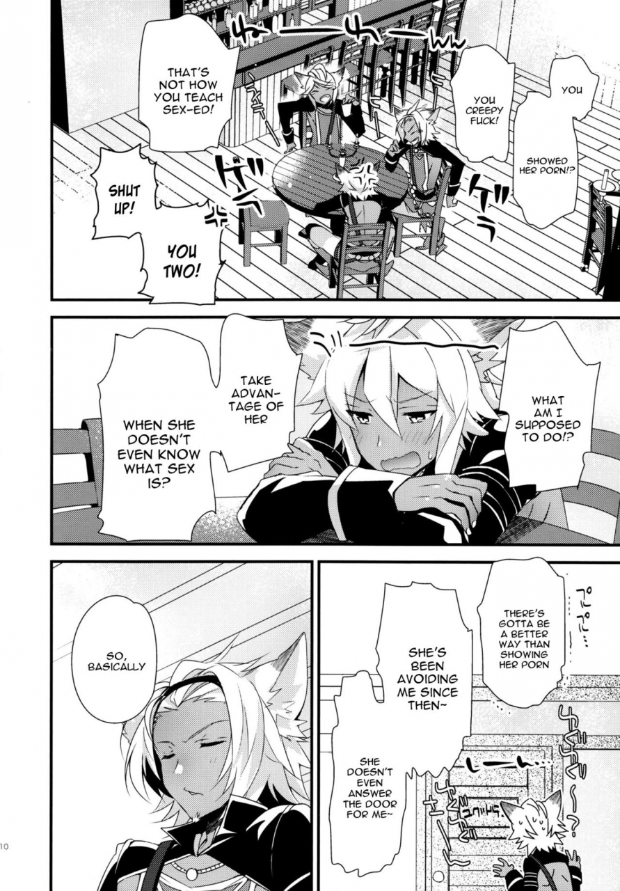 c91-sui-sui-works-mizuno-sao-500-sai-kurai-toshiue-no-seishoujuu-to-h-shitai-hanashi-granblue-fantasy-english-constantly