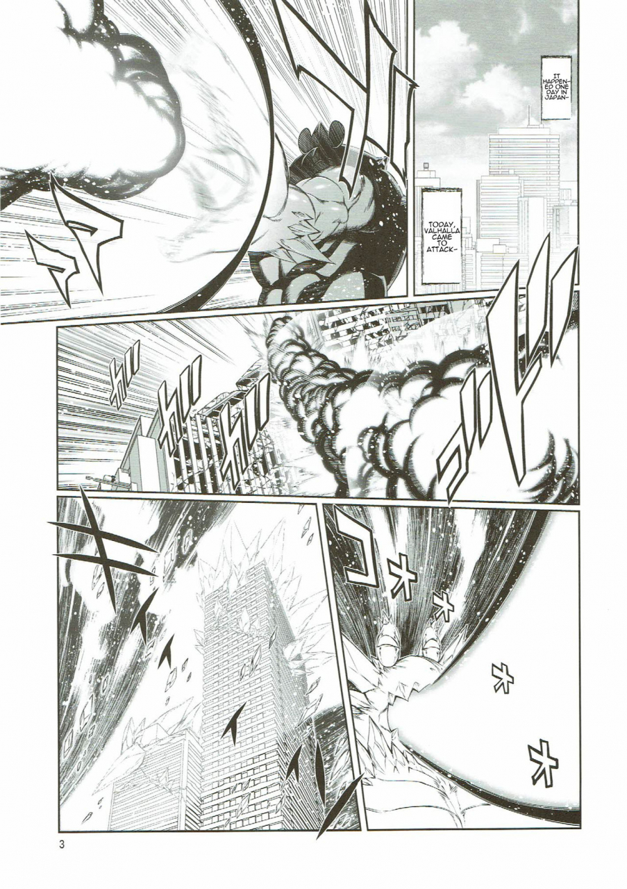 c91-sweet-taste-amakuchi-mahou-no-juujin-foxy-rena-10-english-sanmer