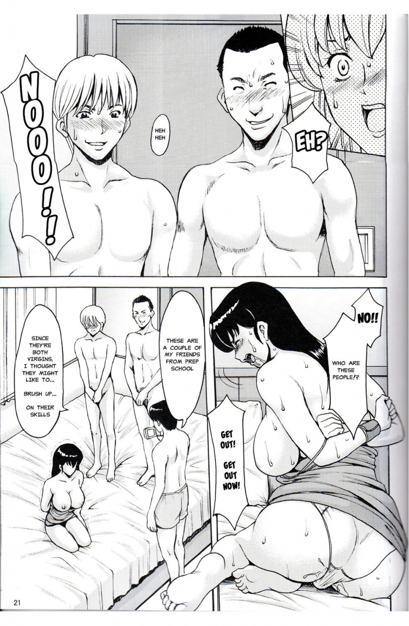 c91-syouryu-yasui-kai-hoshino-ryuichi-hitozuma-kanrinin-kyouko-4-choukyou-hen-2-maison-ikkoku-english-misterj167