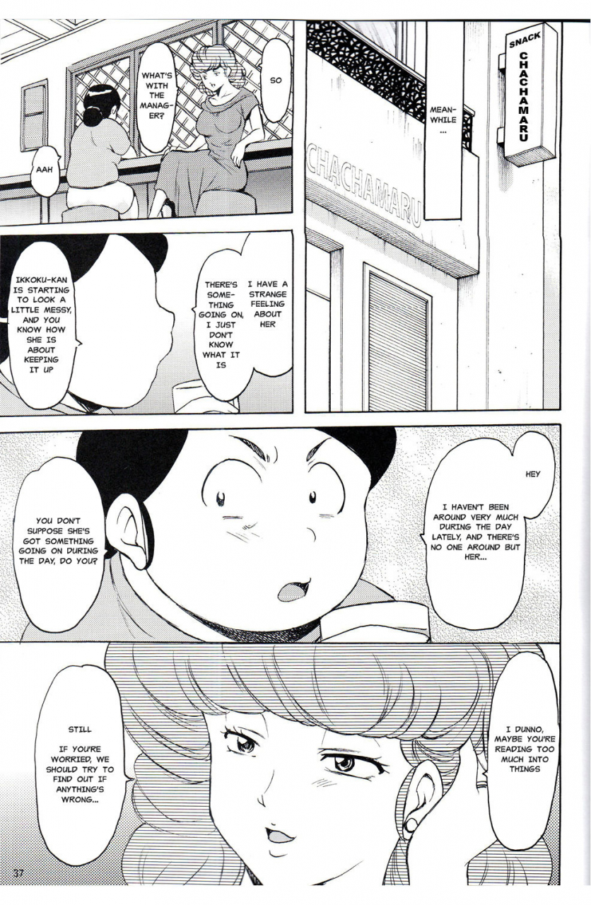 c91-syouryu-yasui-kai-hoshino-ryuichi-hitozuma-kanrinin-kyouko-4-choukyou-hen-2-maison-ikkoku-english-misterj167