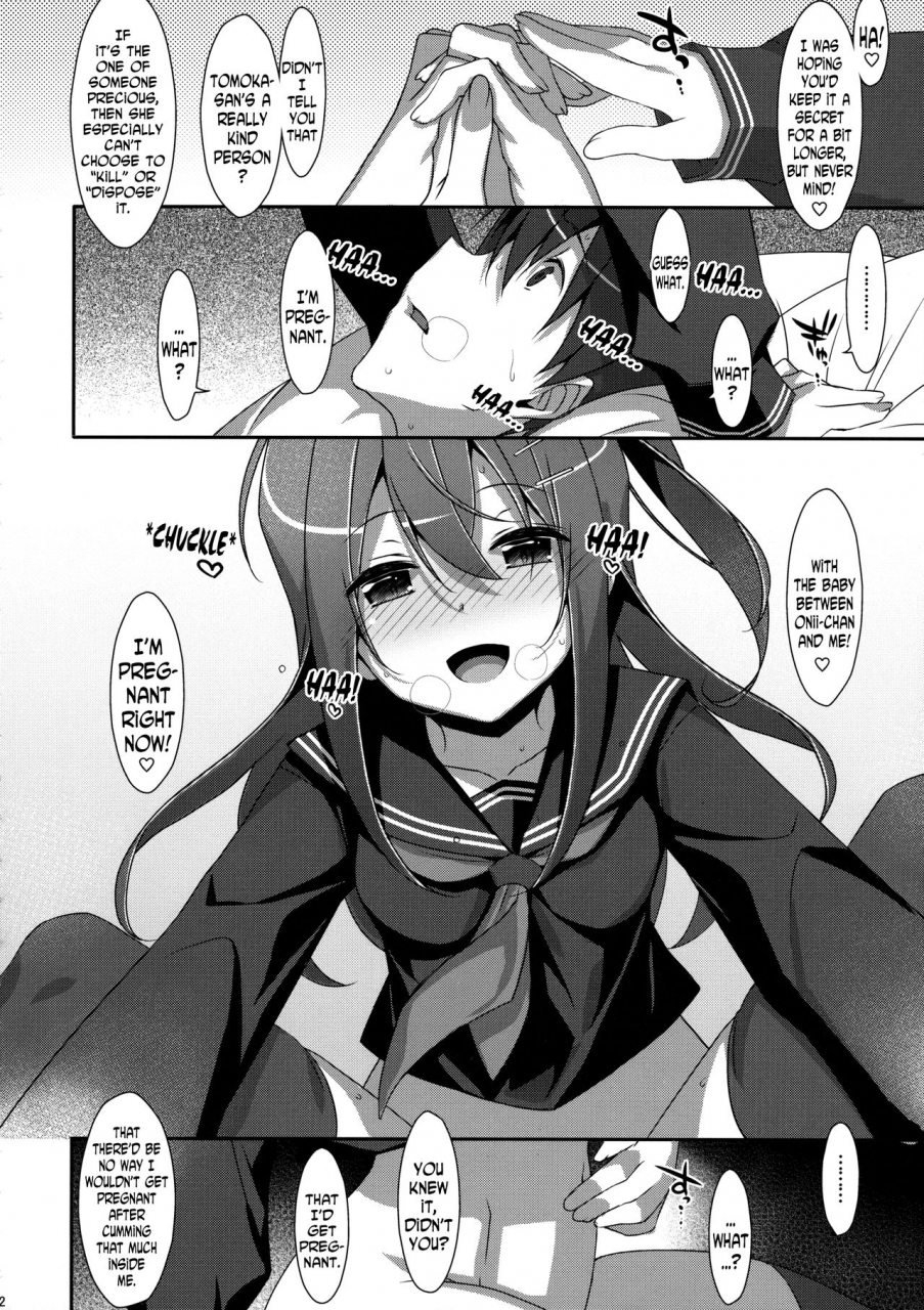 c91-ties-takei-ooki-watashi-no-onii-chan-4-english-n04h