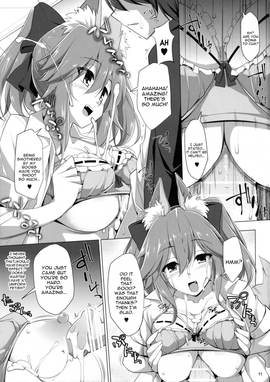c91-toybox-kujira-logic-kurikara-kujiran-goshujin-sama-oppai-desu-yo-5-omakebon-fateextra-english-constantly
