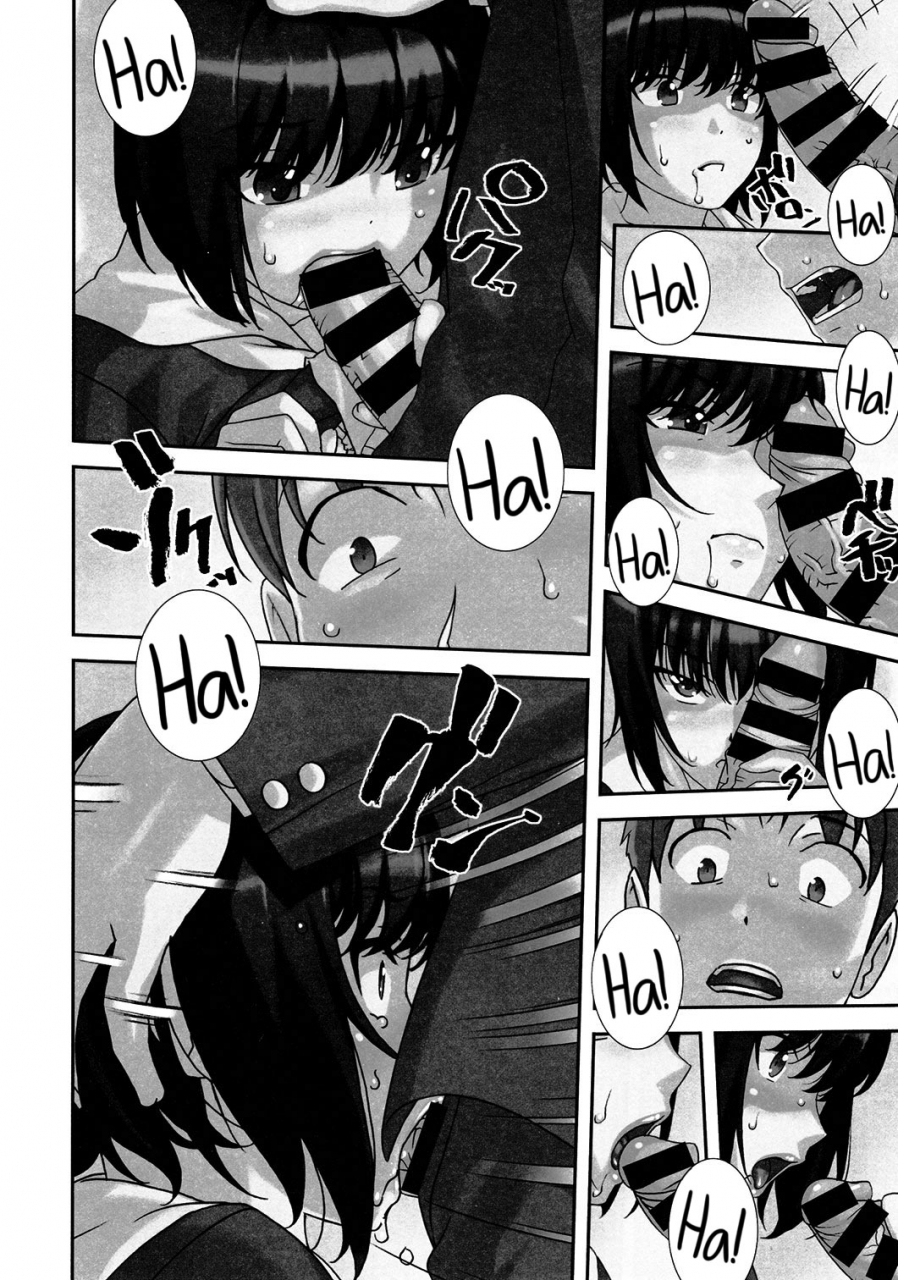 c91-tairikukan-dandoudan-dan-sakura-romako-sokonashi-english-sneikkimies