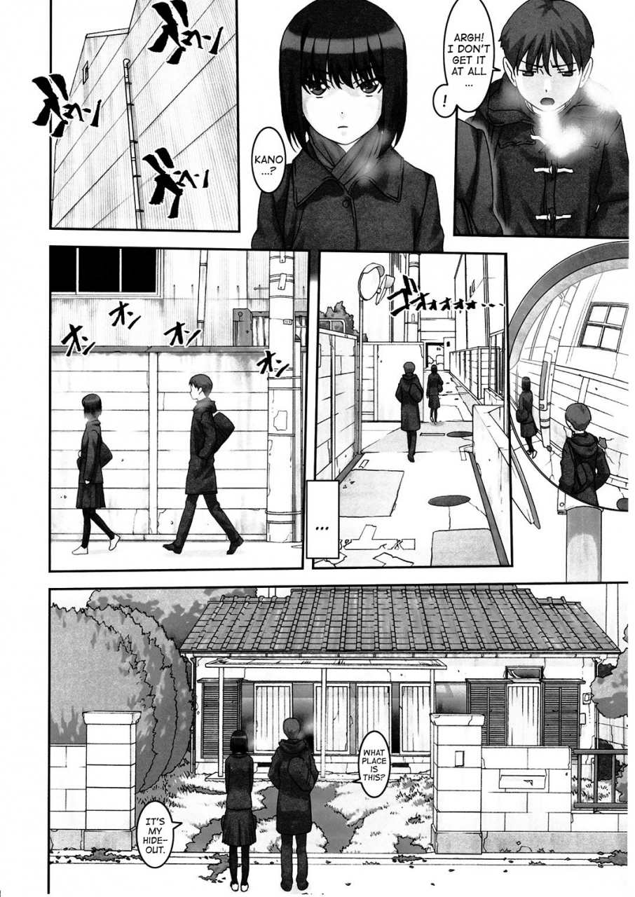 c91-tairikukan-dandoudan-dan-sakura-romako-sokonashi-english-sneikkimies