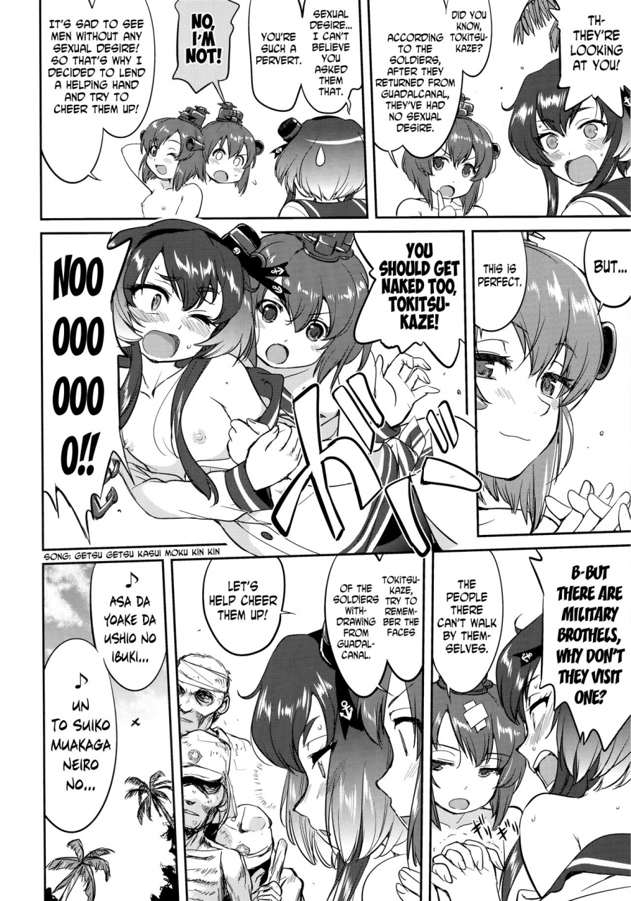 c91-takotsuboya-tk-teitoku-no-ketsudan-rabaul-1943-kantai-collection-kancolle-english-n04h