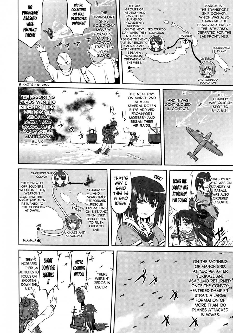 c91-takotsuboya-tk-teitoku-no-ketsudan-rabaul-1943-kantai-collection-kancolle-english-n04h