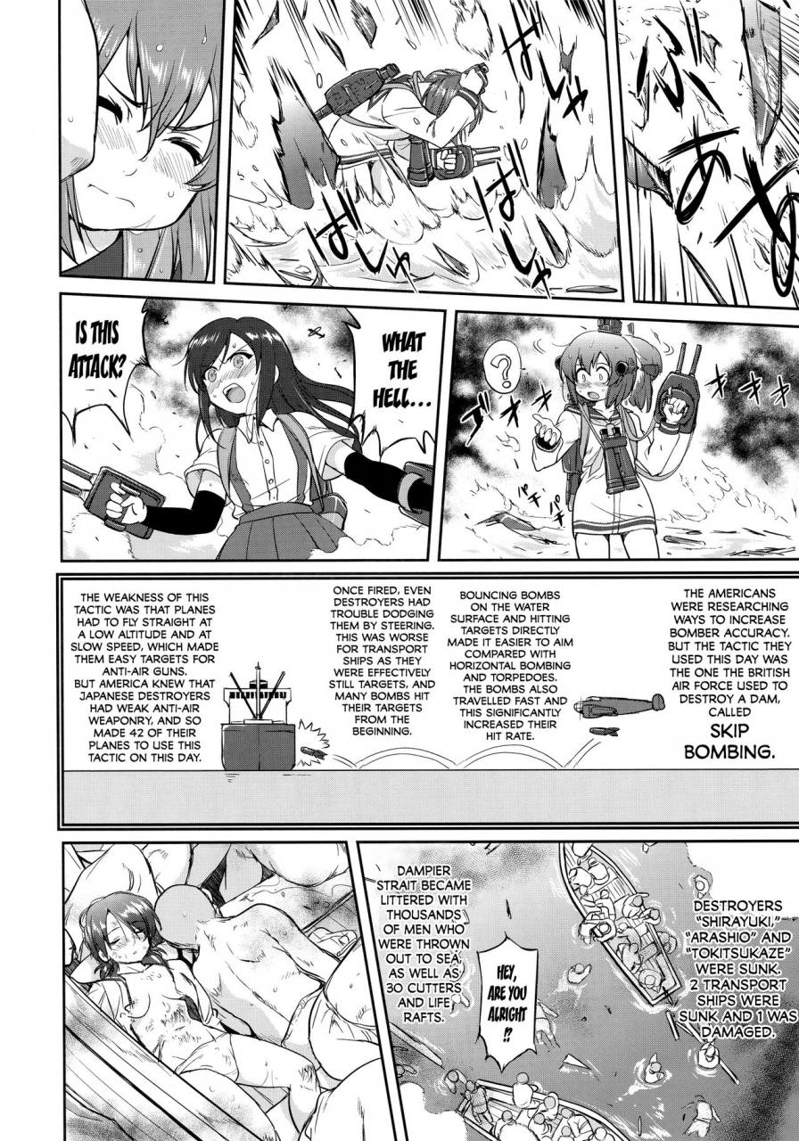 c91-takotsuboya-tk-teitoku-no-ketsudan-rabaul-1943-kantai-collection-kancolle-english-n04h