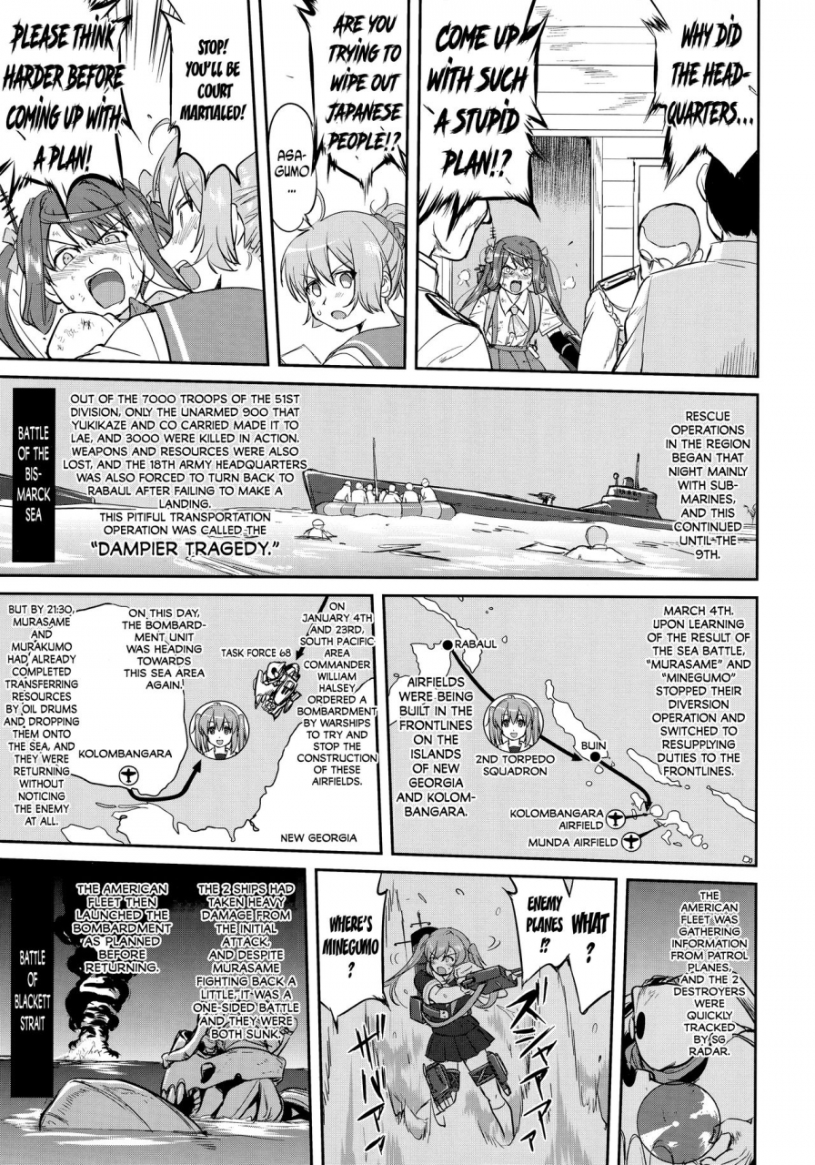 c91-takotsuboya-tk-teitoku-no-ketsudan-rabaul-1943-kantai-collection-kancolle-english-n04h