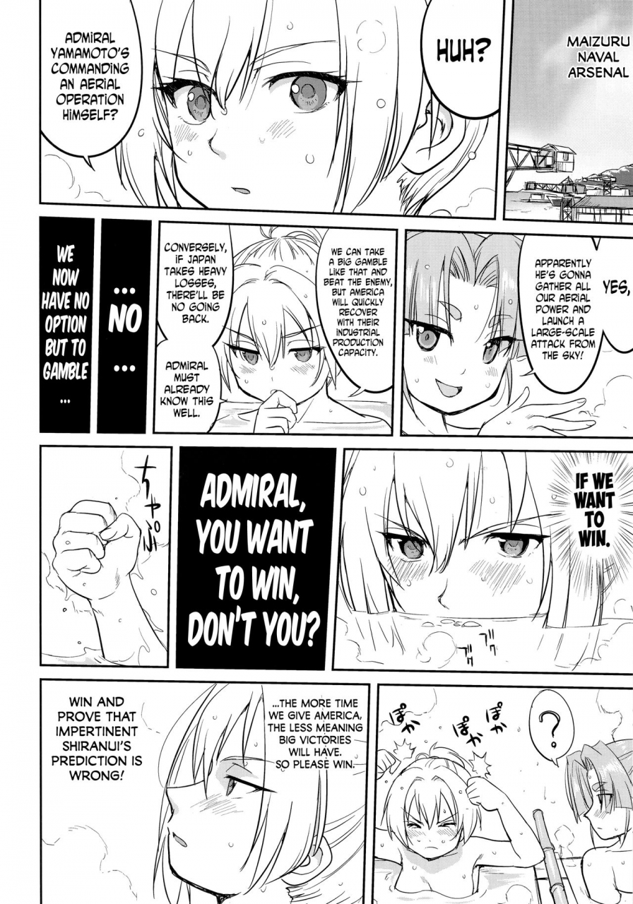 c91-takotsuboya-tk-teitoku-no-ketsudan-rabaul-1943-kantai-collection-kancolle-english-n04h