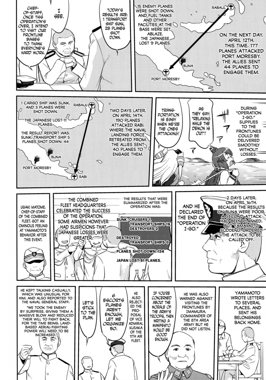 c91-takotsuboya-tk-teitoku-no-ketsudan-rabaul-1943-kantai-collection-kancolle-english-n04h