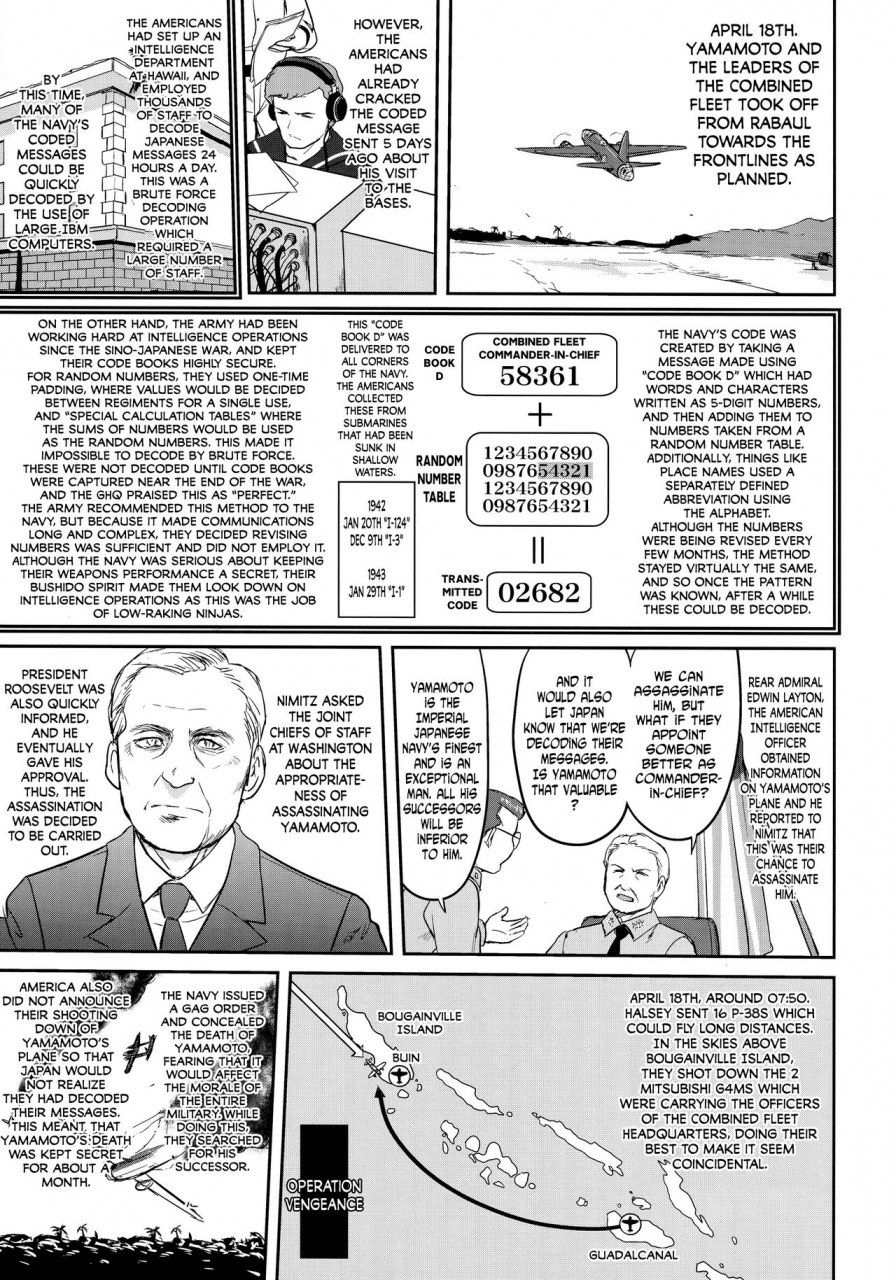 c91-takotsuboya-tk-teitoku-no-ketsudan-rabaul-1943-kantai-collection-kancolle-english-n04h