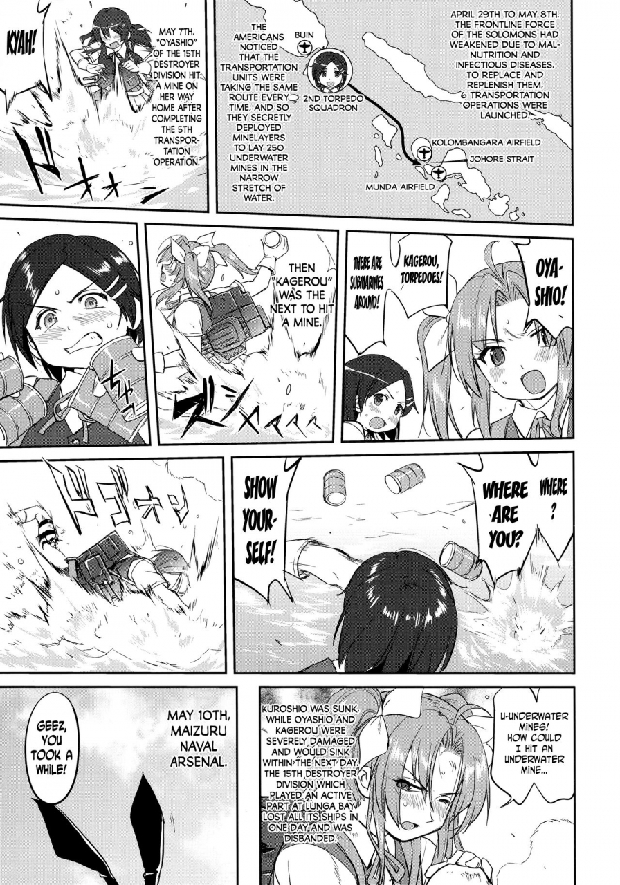 c91-takotsuboya-tk-teitoku-no-ketsudan-rabaul-1943-kantai-collection-kancolle-english-n04h