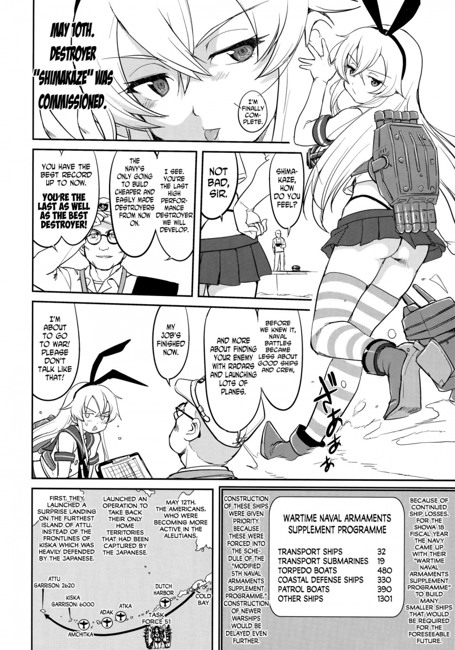 c91-takotsuboya-tk-teitoku-no-ketsudan-rabaul-1943-kantai-collection-kancolle-english-n04h