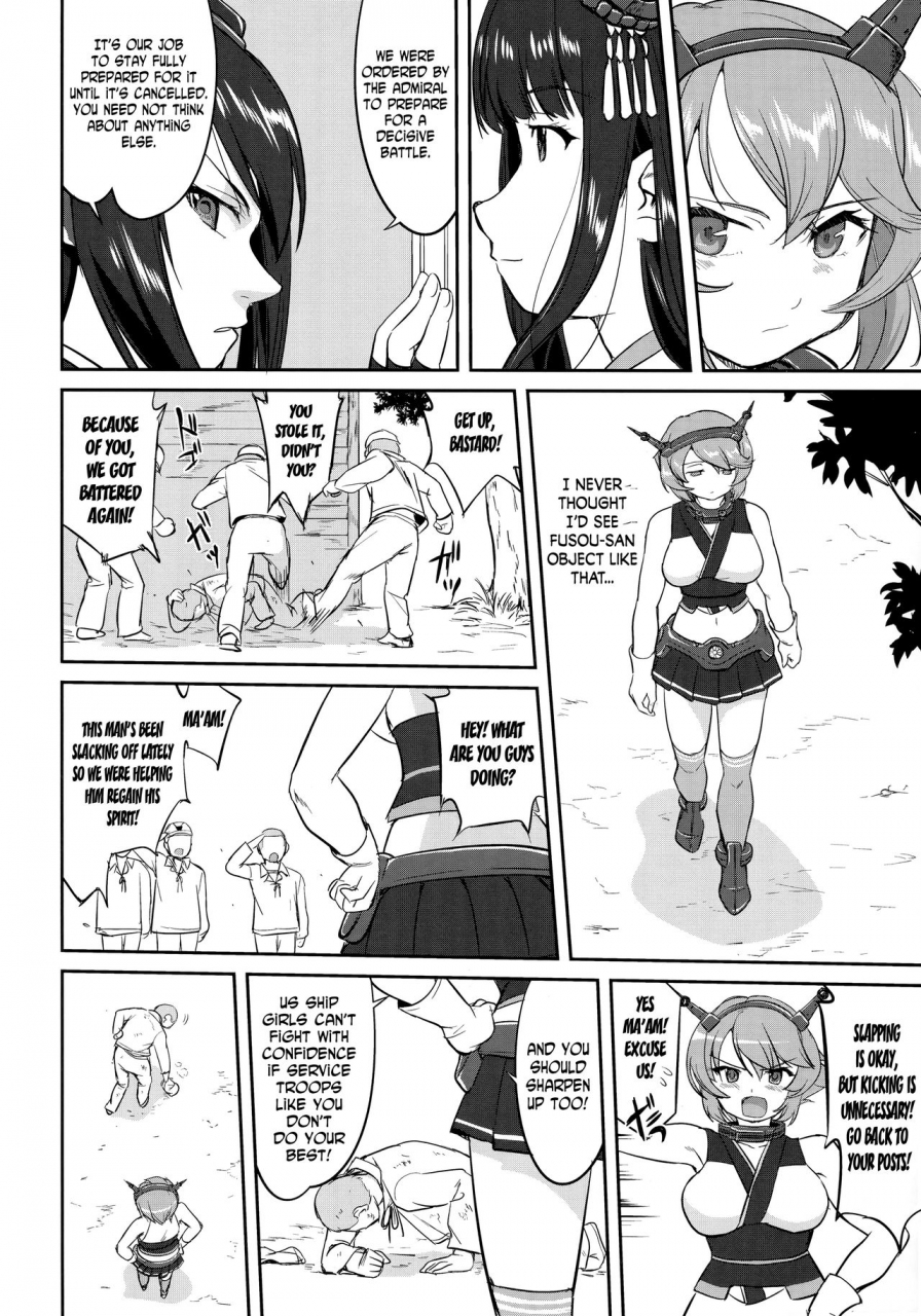 c91-takotsuboya-tk-teitoku-no-ketsudan-rabaul-1943-kantai-collection-kancolle-english-n04h