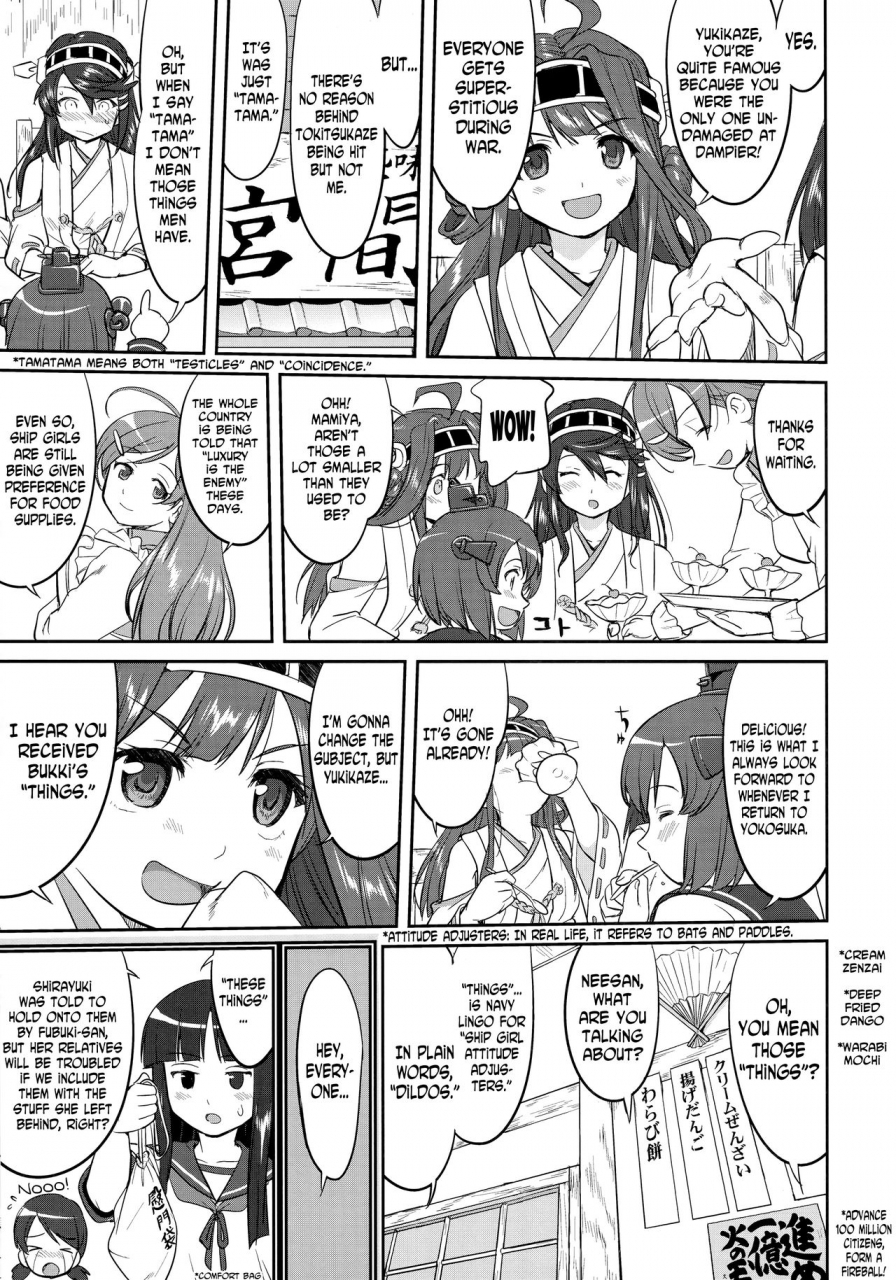 c91-takotsuboya-tk-teitoku-no-ketsudan-rabaul-1943-kantai-collection-kancolle-english-n04h