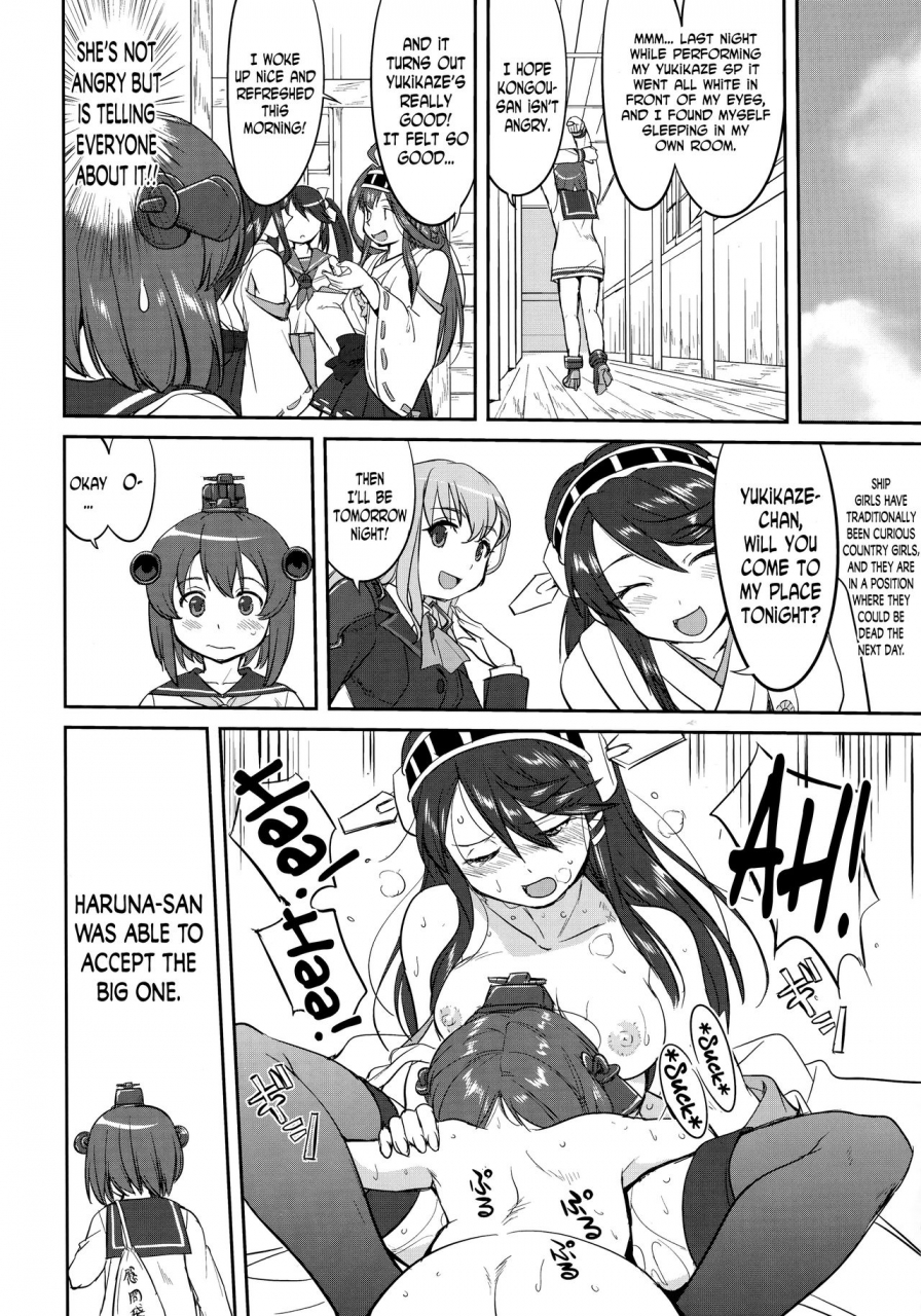 c91-takotsuboya-tk-teitoku-no-ketsudan-rabaul-1943-kantai-collection-kancolle-english-n04h