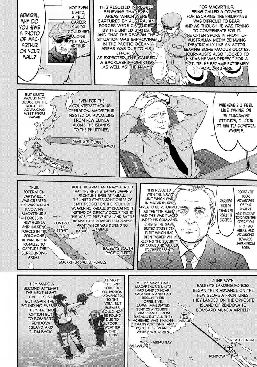 c91-takotsuboya-tk-teitoku-no-ketsudan-rabaul-1943-kantai-collection-kancolle-english-n04h