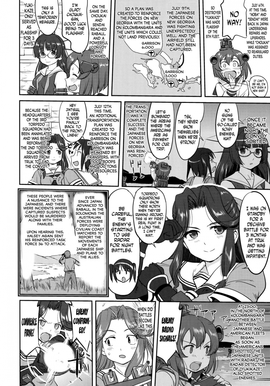 c91-takotsuboya-tk-teitoku-no-ketsudan-rabaul-1943-kantai-collection-kancolle-english-n04h