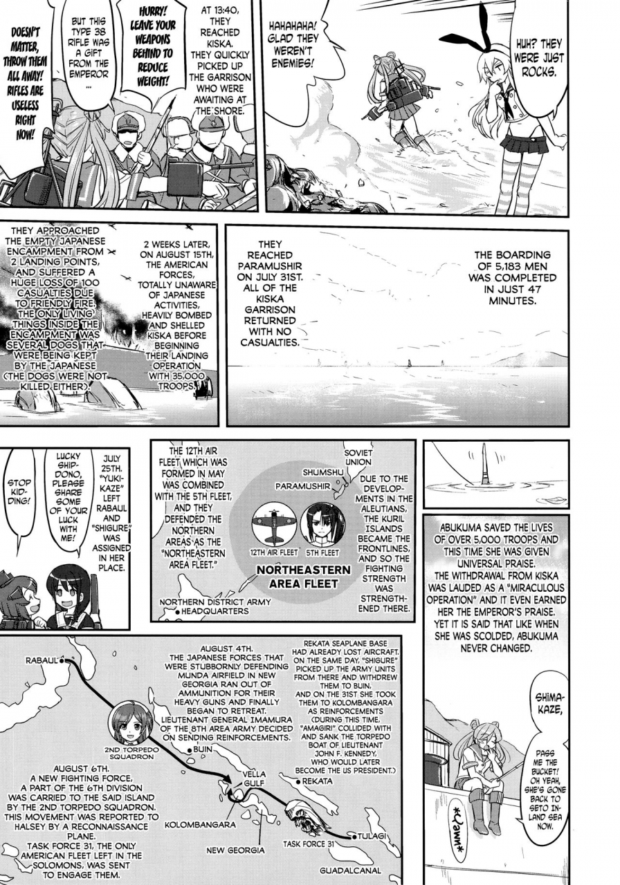 c91-takotsuboya-tk-teitoku-no-ketsudan-rabaul-1943-kantai-collection-kancolle-english-n04h