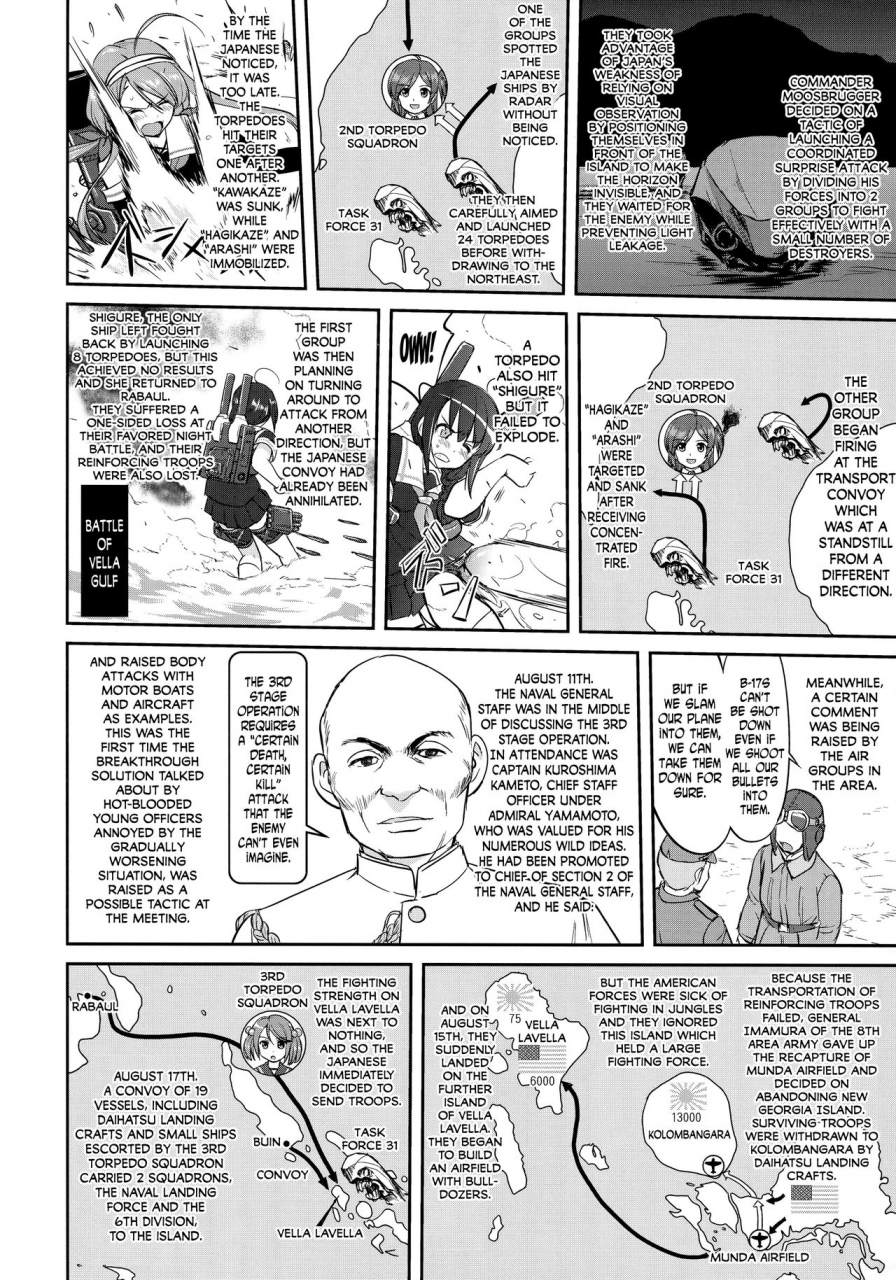 c91-takotsuboya-tk-teitoku-no-ketsudan-rabaul-1943-kantai-collection-kancolle-english-n04h