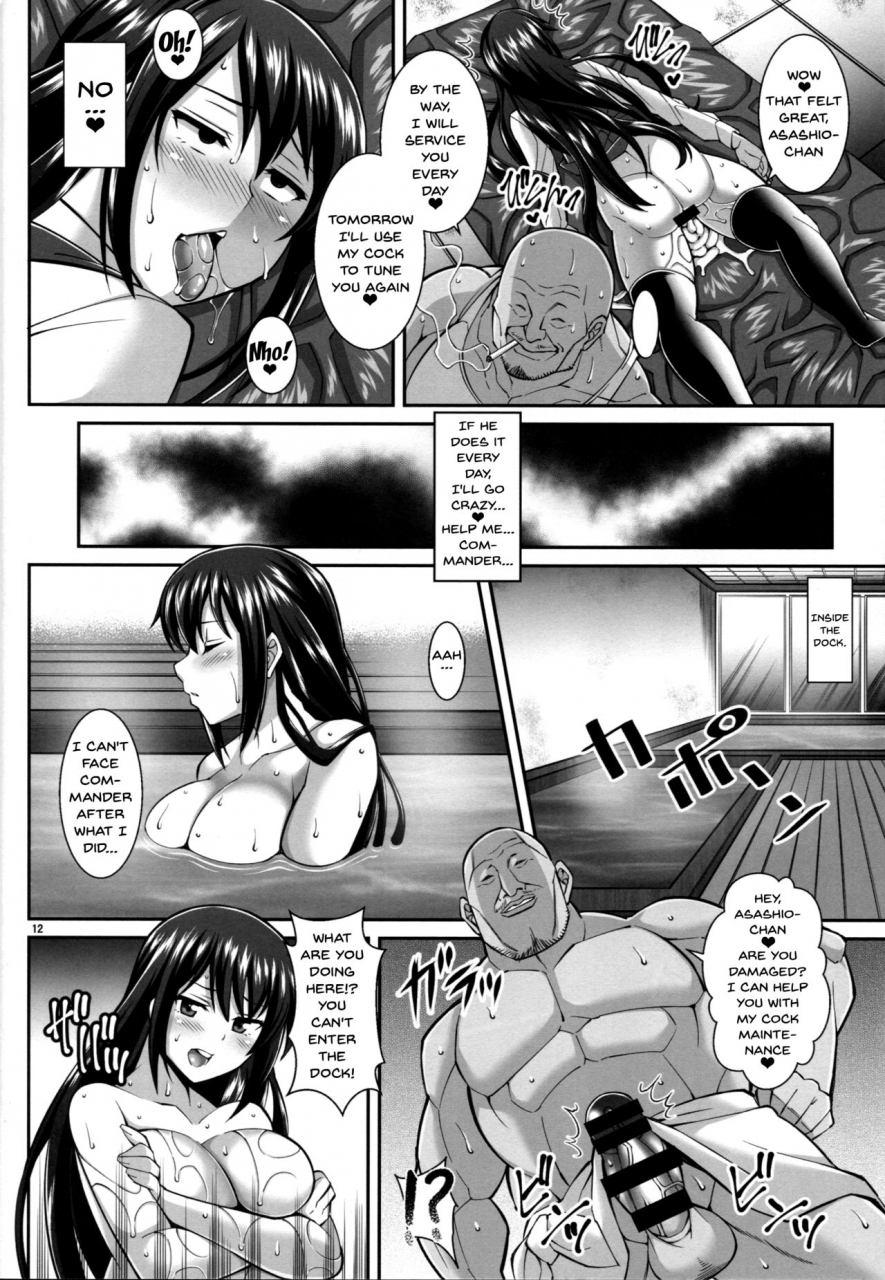 c91-tanuking-sleep-dorachefu-asashio-no-ero-ana-kantai-collection-kancolle-english-doujinscom