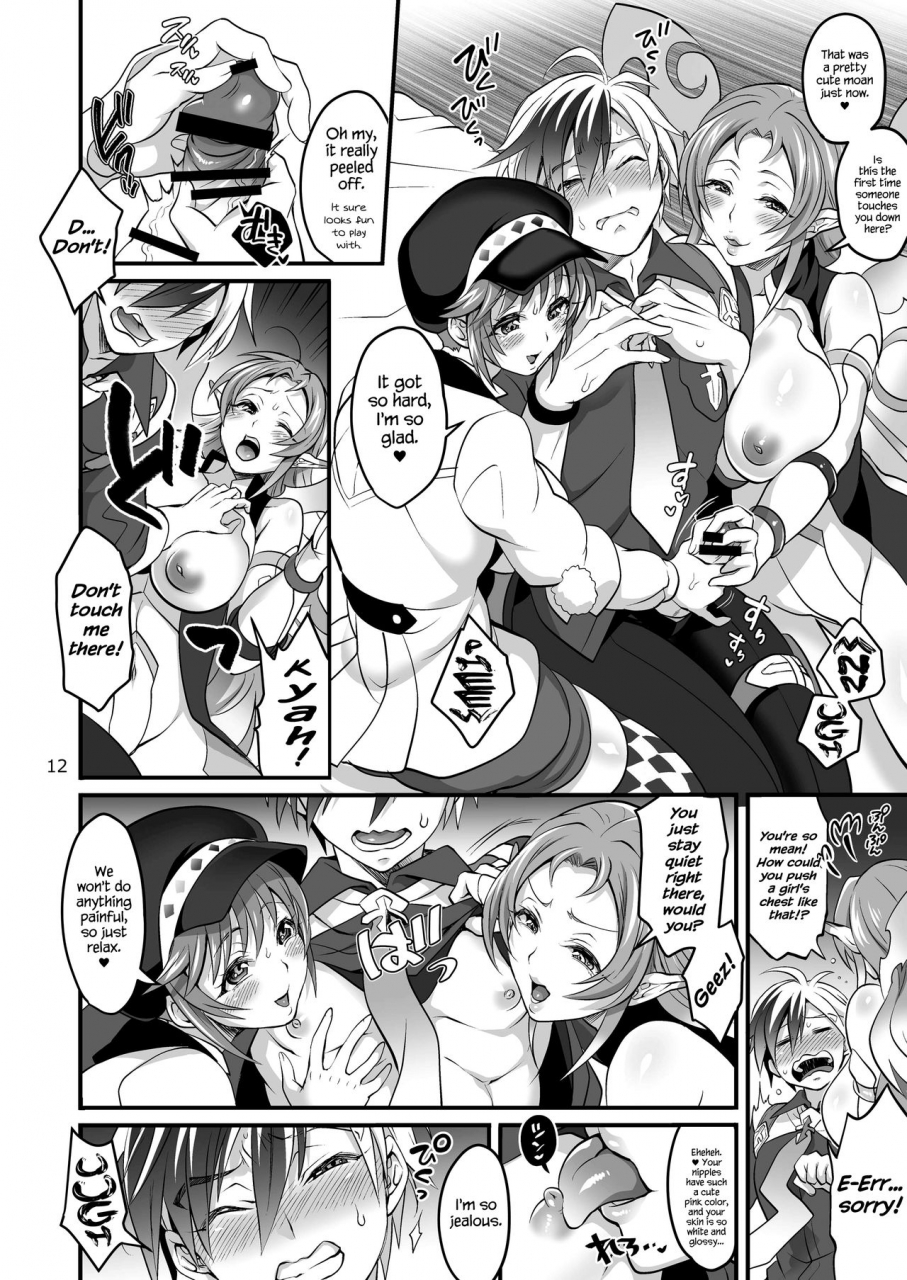 c91-temparing-tokimachi-eisei-happou-bijin-kyoku-tales-of-xillia-english-hennojin