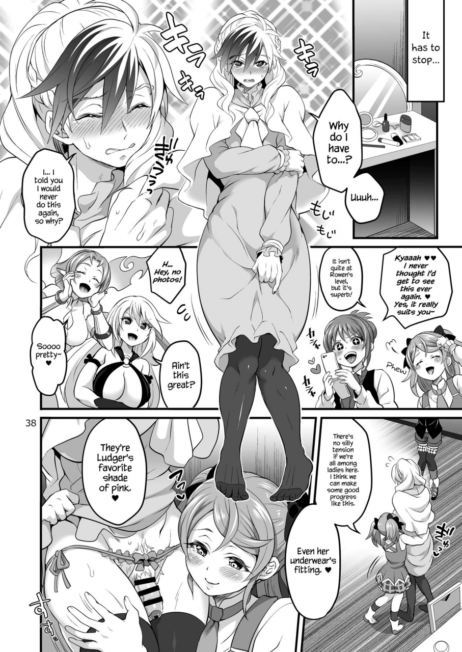 c91-temparing-tokimachi-eisei-happou-bijin-kyoku-tales-of-xillia-english-hennojin