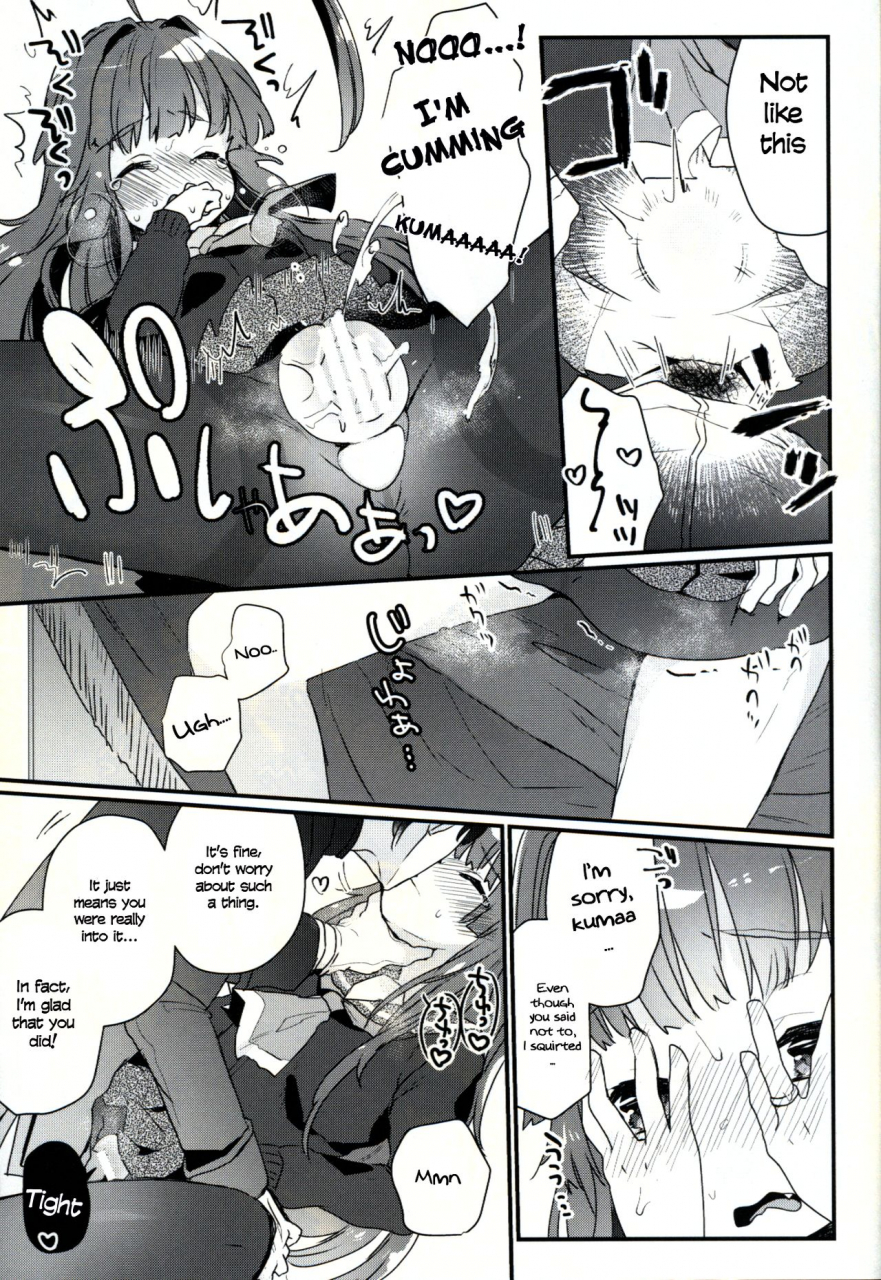 c91-tenkirin-kanroame-kuma-chan-ga-fuyufuku-ni-kigaetara-kantai-collection-kancolle-english-manab