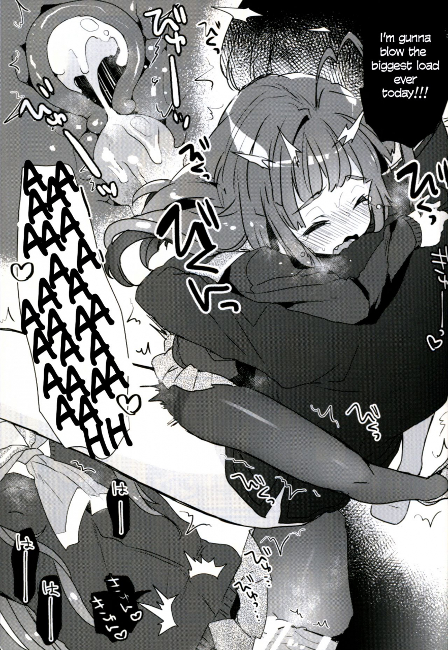 c91-tenkirin-kanroame-kuma-chan-ga-fuyufuku-ni-kigaetara-kantai-collection-kancolle-english-manab