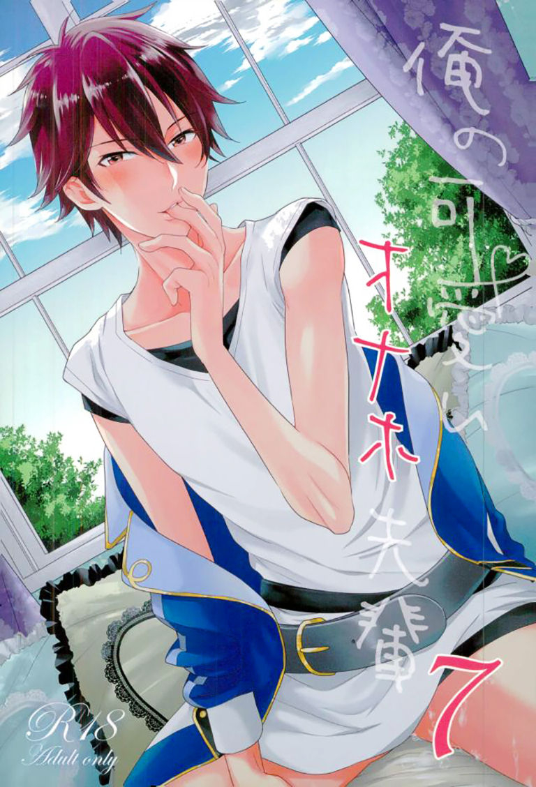 c91-thieft-cat-noriko-ore-no-kawaii-onaho-senpai-7-ensemble-stars-english-anzu