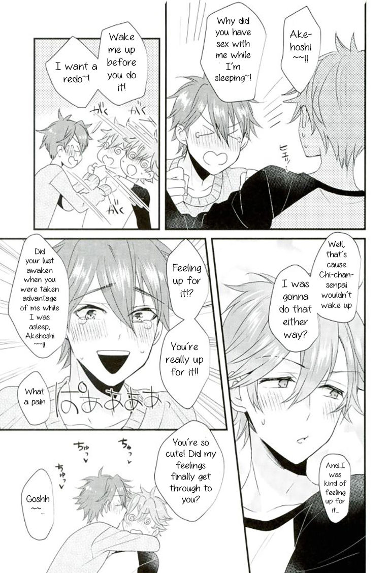 c91-thieft-cat-noriko-ore-no-kawaii-onaho-senpai-7-ensemble-stars-english-anzu