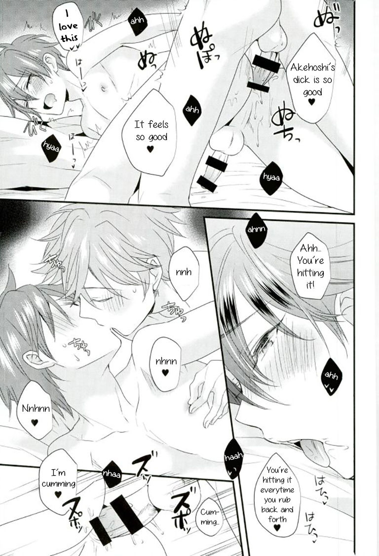 c91-thieft-cat-noriko-ore-no-kawaii-onaho-senpai-7-ensemble-stars-english-anzu