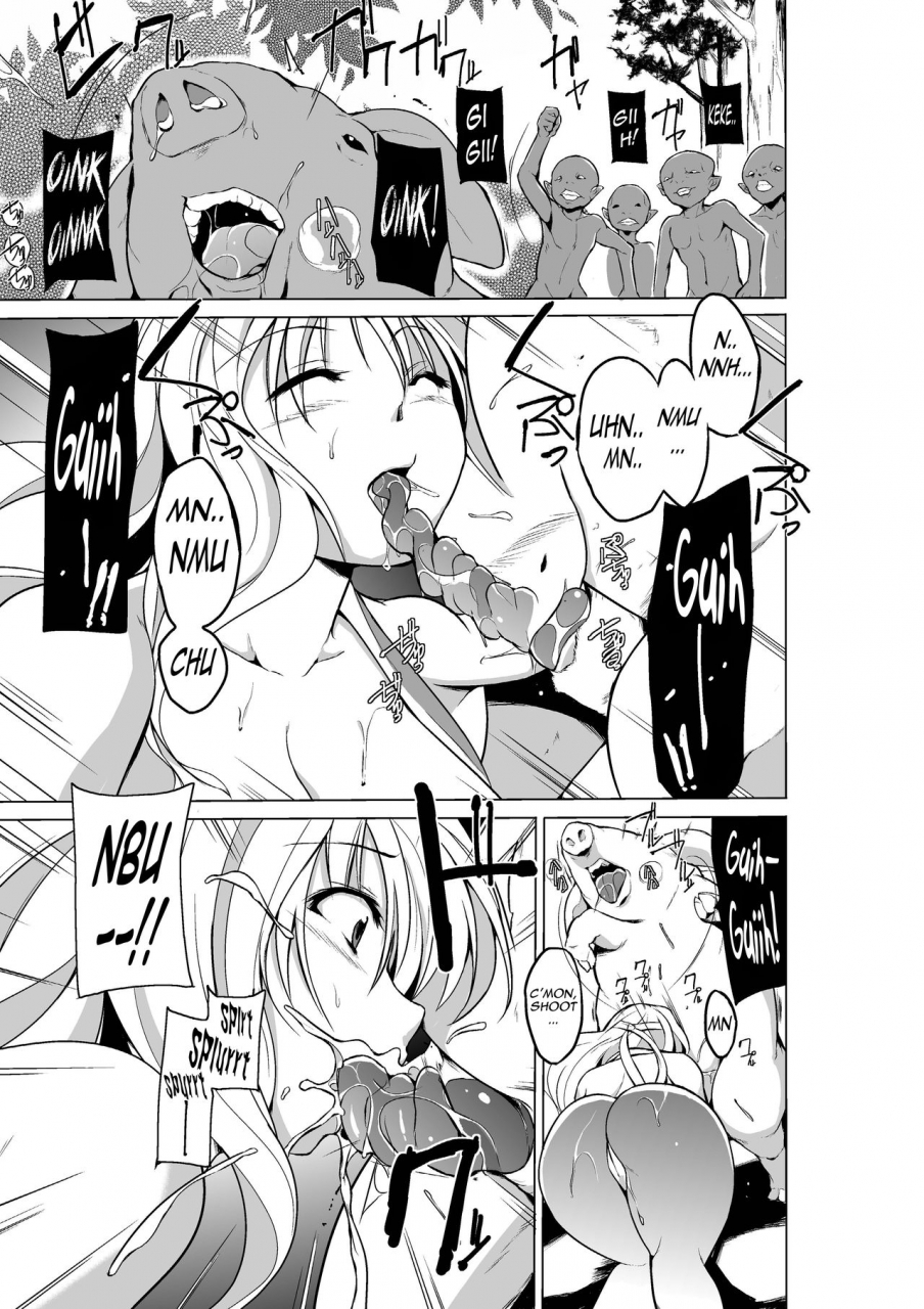 c91-tiba-santi-misuke-dungeon-travelers-sasara-no-himegoto-3-dungeon-travelers-sasaras-secret-3-toheart2-dungeon-travelers-english-mant