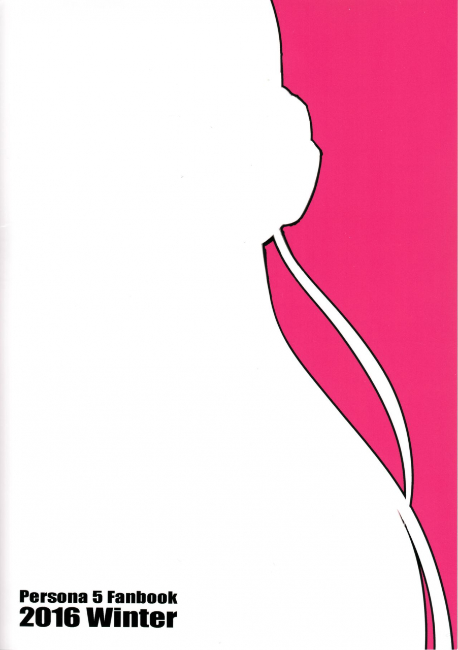 c91-tomato-namaashi-satou-iori-moshi-sakura-futaba-chan-ga-touchou-onanie-shiteru-no-ga-kareshi-ni-baretara-persona-5-english-trinity-translations-team