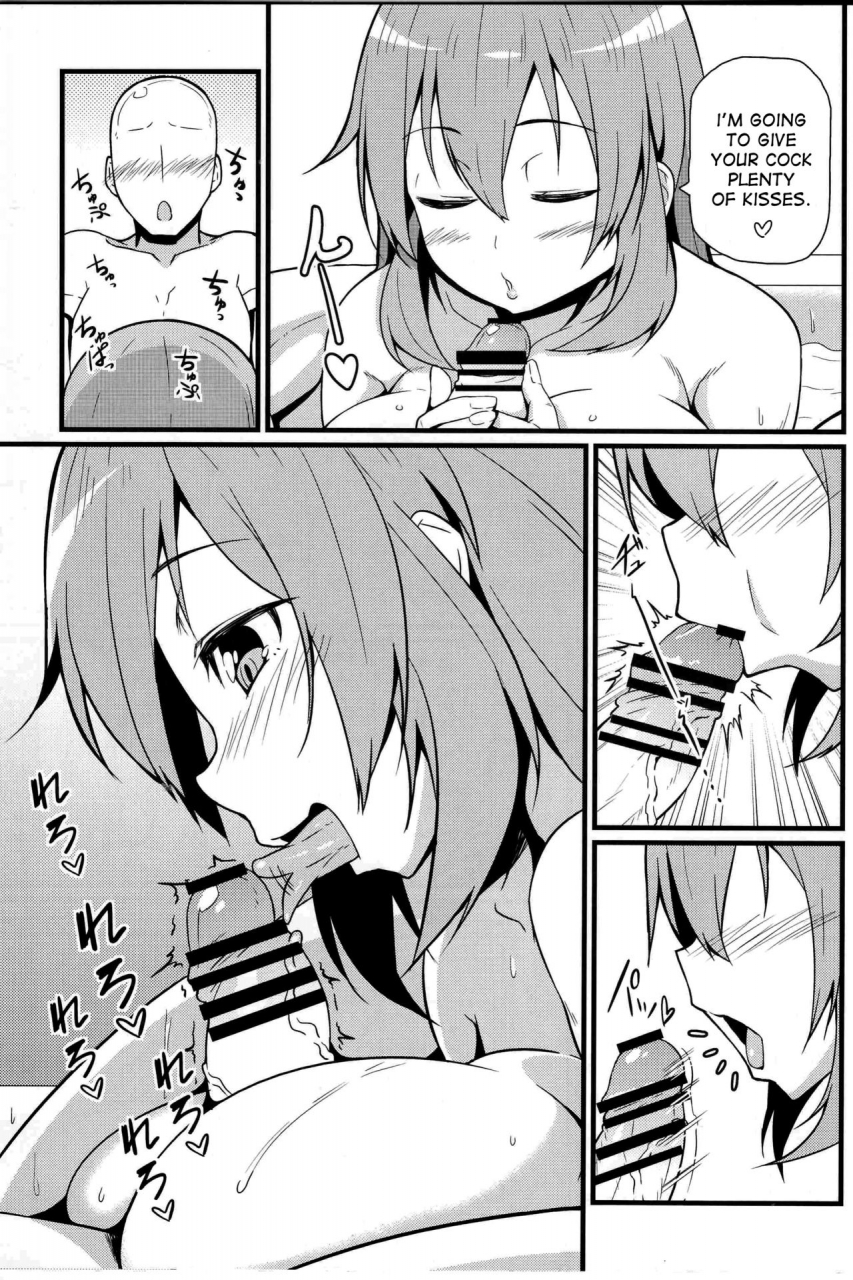 c91-toudori-no-su-toudori-shirley-ni-amaama-strike-witches-english-desudesu