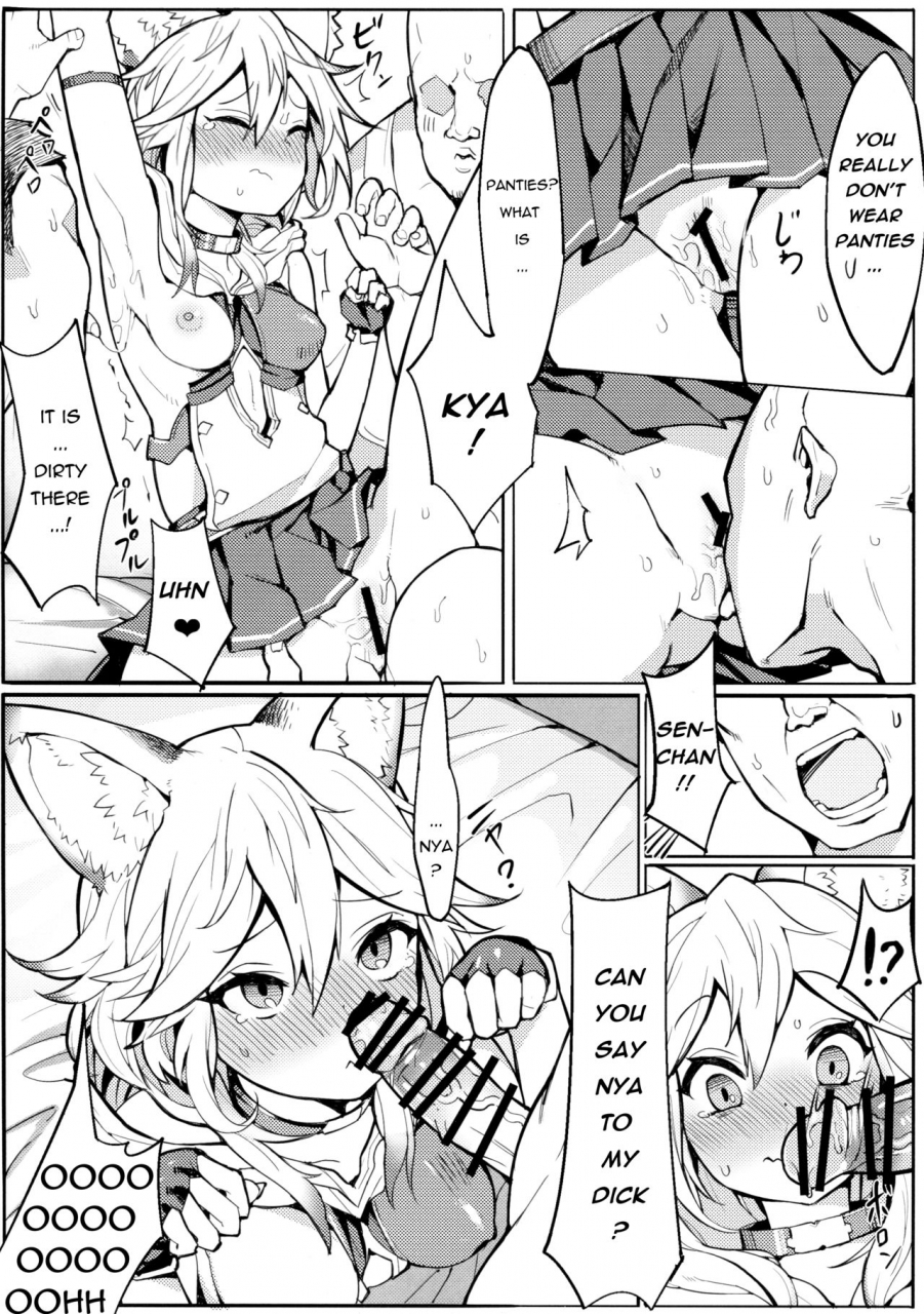 c91-tuzi-laoda-henrybird9-sen-chan-nyan-to-itte-say-nyaa-for-me-granblue-fantasy-english-nisashi13